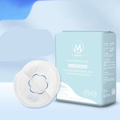 coussinet-d'allaitement-fraicheur-oceane